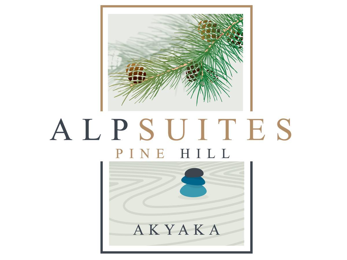 Alp Suites Pinehill Akyaka  Zewnętrze zdjęcie